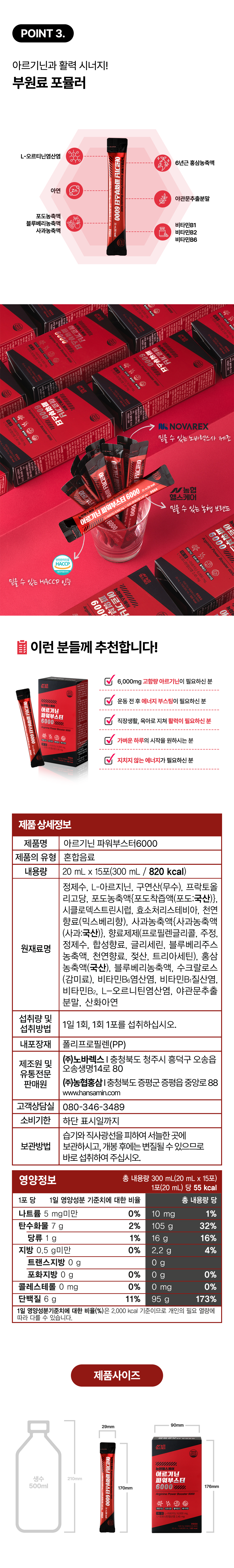 151267549368edf76809a75.png