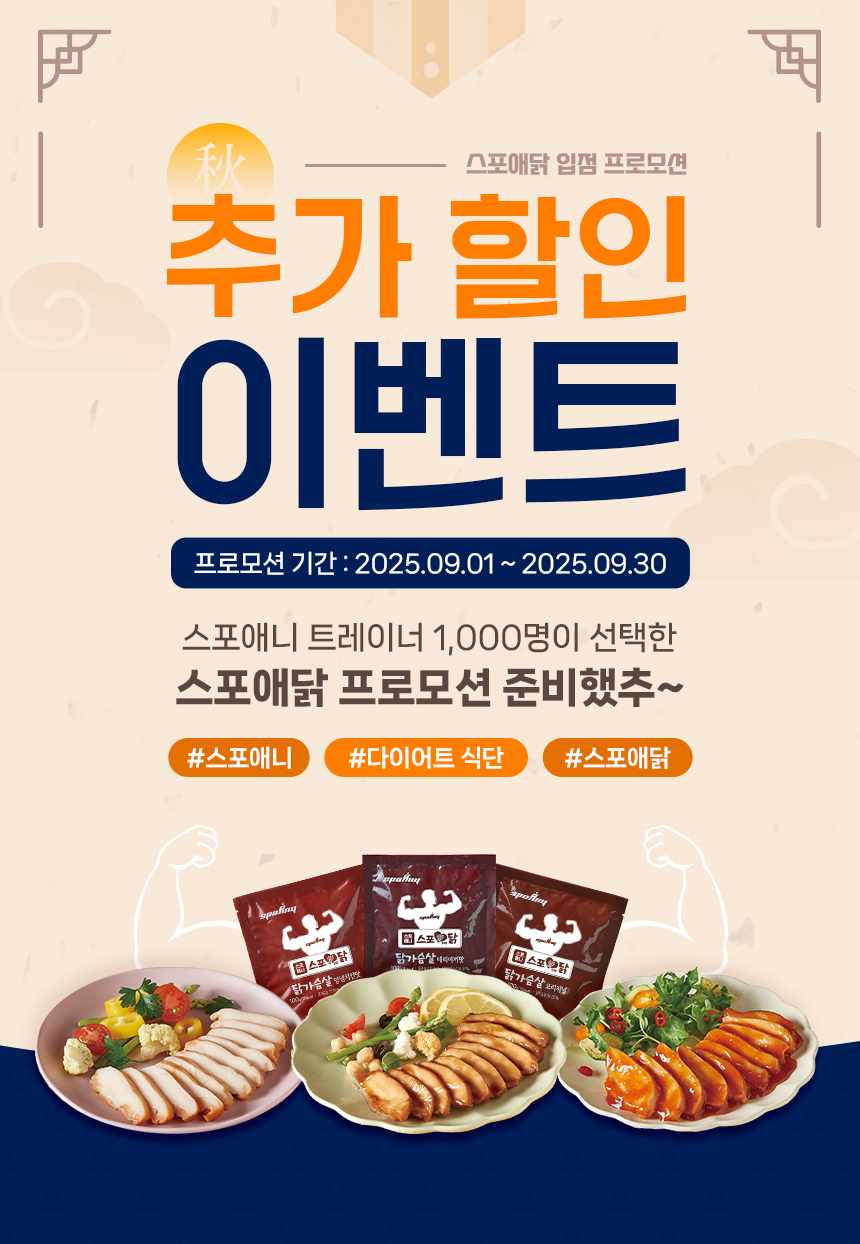 17963361868aeabf427cf0.png