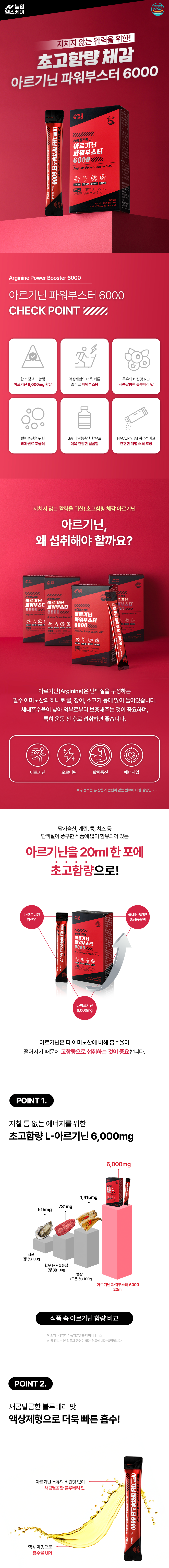 30344931568edf740ce3da.png