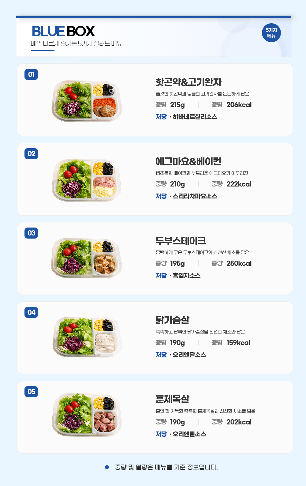 5855715976a962fb99c207.png